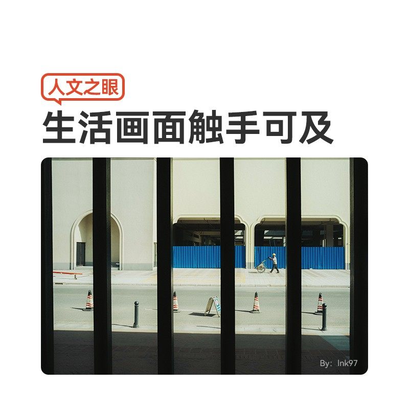 铭匠23mm F1.8自动对焦镜头人像定焦适用索尼E富士X尼康Z口微单,淘宝优惠券,粉丝福利购,淘宝优惠卷