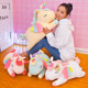 Unicorn pillow plush toy down cotton pillow