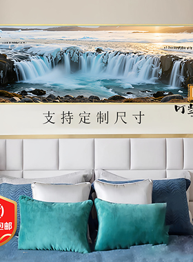 聚宝盆招财客厅装饰画瀑布山水画沙发背景墙卧室床头风景晶瓷挂画
