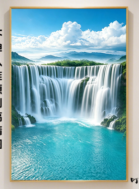 聚宝盆瀑布山水画客厅装饰画沙发背景墙画玄学风水晶瓷挂画免打孔