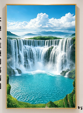 瀑布山水画图客厅玄关装饰画走廊过道平面晶瓷铝合金框画