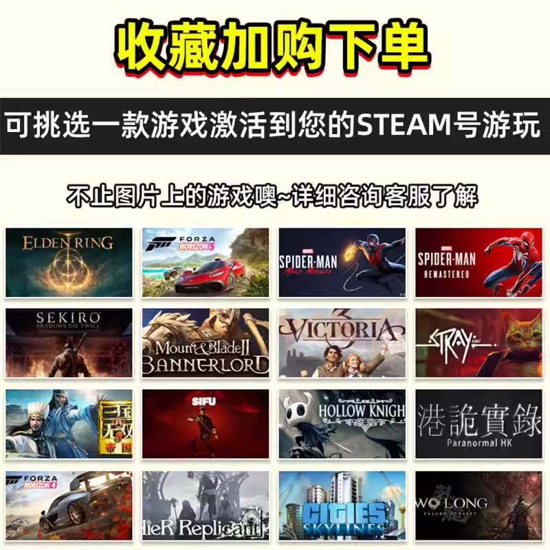 steam正版碧蓝幻想Relink激活码入库国区全球区全DLC中文电脑游戏 - 图0