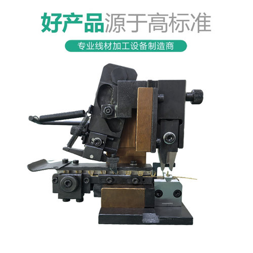 OTP横送模具横模端子机模具直模单粒模具U形模具端子模具 - 图0