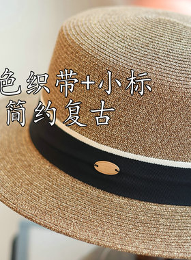 英伦度假撞色织带日搭平顶草帽