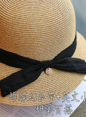 日系素雅蝴蝶结小标渔夫帽女春夏