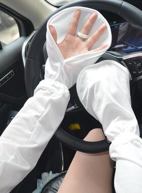 冰丝防晒袖套宽松防紫外线护臂夏冰袖女开车手套套袖手袖遮阳百搭