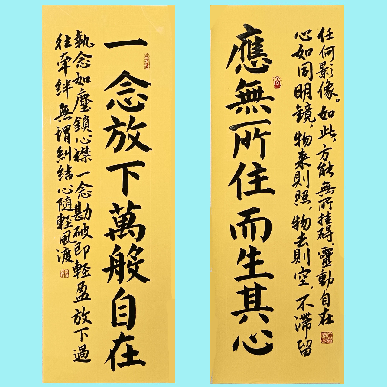 手写真迹书法定制毛笔字代写定制毛笔字办公室字画定制按需落款,淘宝优惠券,粉丝福利购,淘宝优惠卷