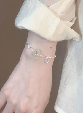 清冷新中式福牌和田玉平安扣手链