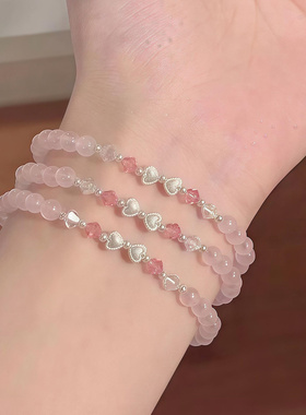 秋冬新款甜美爱心串珠手链手串女