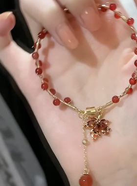 红玛瑙枫叶手链新中式设计可调节