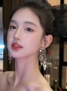 小众设计高级感金属亮片流苏耳环