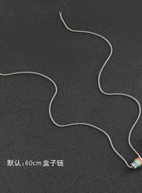 欧美跨境百搭时尚吊坠彩虹滴油小圆柱穿孔项链 钛钢百搭个性首饰