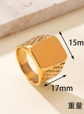 跨境爆款不锈钢男士复古戒指