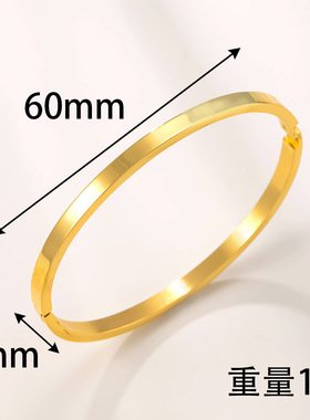 跨境爆款不锈钢镀金手镯