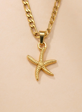 海星贝壳不锈钢镀金项链
