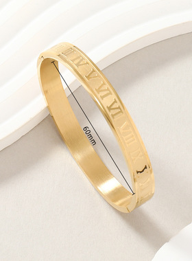 时尚简约钛钢罗马数字手镯