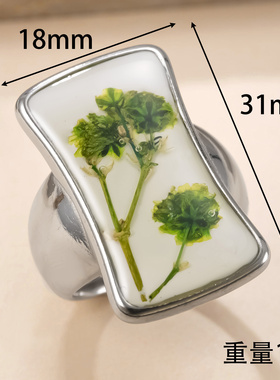 跨境新款永生花几何滴胶戒指