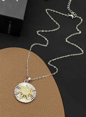 太阳花双色不锈钢锁骨链