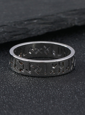跨境北欧维京钛钢镂空戒指