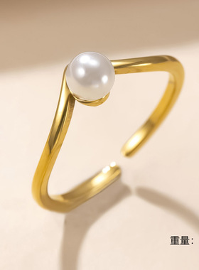 冷淡风V型珍珠开口戒指