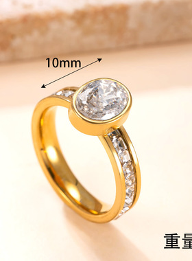 跨境新款镀18K金镶钻钛钢指环