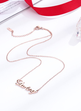 完美关系同款玫瑰金项链