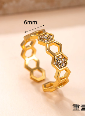 蜂巢镶钻钛钢小众戒指