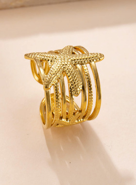 欧美时尚几何海星爱心戒指