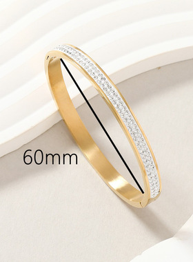 轻奢不锈钢满天星手镯