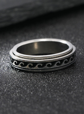 欧美钛钢波浪旋转减压戒指