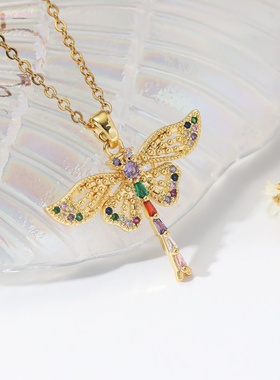 七彩蜻蜓钛钢项链1454