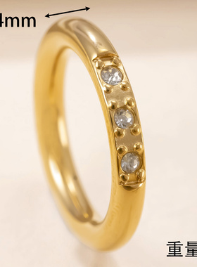 韩系简约微镶钻钛钢戒指