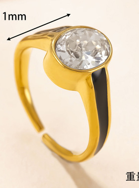 跨境专供锆石钛钢戒指