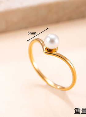 跨境钛钢食指戒极细V形镶珍珠