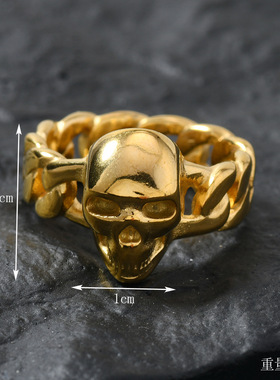 欧美嘻哈骷髅麻花钛钢戒指