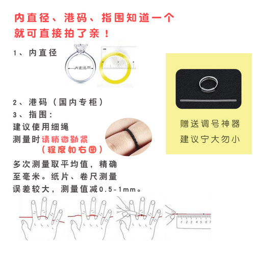 包邮1克拉一克拉仿真钻戒群镶钻排钻仿钻石戒指结婚礼婚庆送盒 - 图2