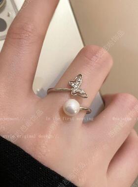 日韩蝴蝶珍珠戒指女款ins风