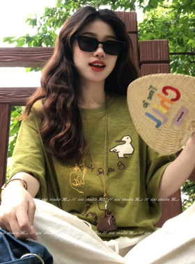 可爱皮质零钱包项链挂件