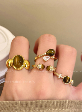 美拉德金色戒指可调节食指戒