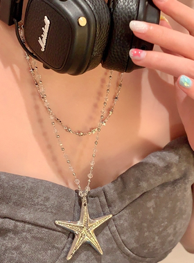 海边双层海星串珠项链女配裙子甜酷辣妹长款精致长款叠戴配饰颈链