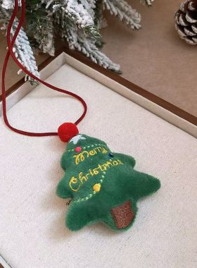 圣诞树毛绒玩偶长款项链女可爱