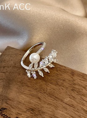 日韩水晶树叶珍珠戒指