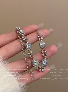 清澈盐湖手链精致时尚百搭轻奢精致高级感仙气夏天配饰女生手饰品