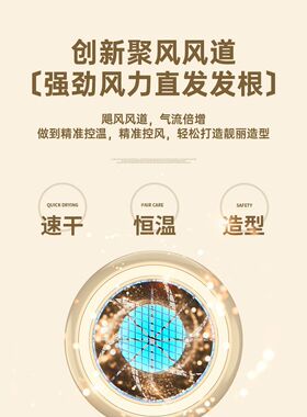 电吹风宿舍小功率500w800w负离子护发静音速干宿舍可折叠不跳闸