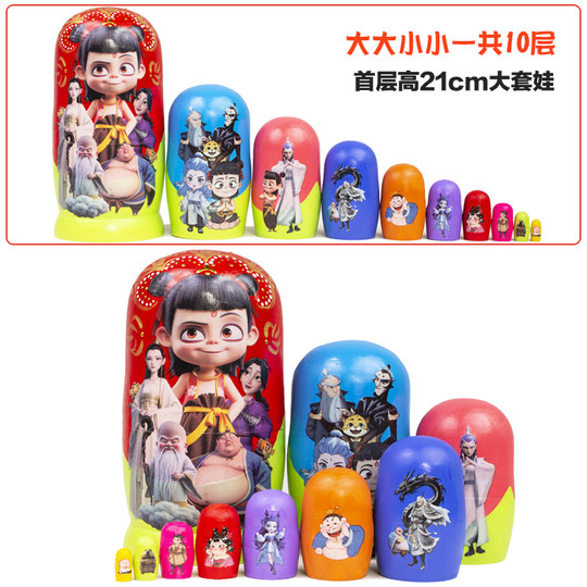 10-layer Russian matryoshka movie version special grade basswood made of Children's Day gift educational toys crafts ornaments