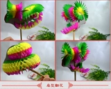 72 бумага -Зоновляющие цветы китайские игрушечные цветы Древние ming и Qing Старые игрушки, мозговое сжигание магическое гранат гранаты бесплатная доставка