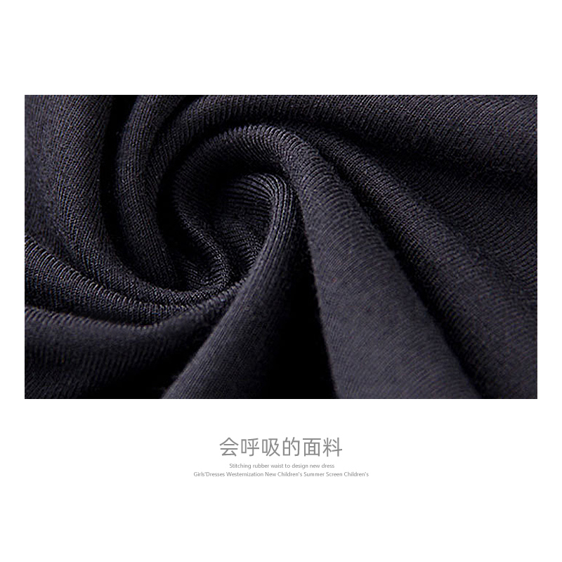 拉丁舞服下半身裙子女成人形体训练服装显瘦吉特巴舞蹈裙新款春夏