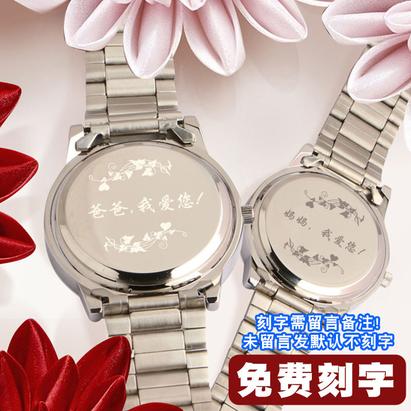 老年人男女款大数字防水女士手表 时间故事国产腕表