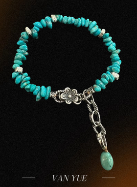 S925银绿野仙踪随型绿松石碎银五瓣花扣手链 多样性手链