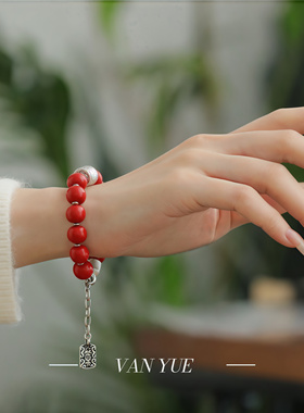 S925银朱砂苹果珠护身符桶珠平安扎基桶形手链新中式女复古礼物